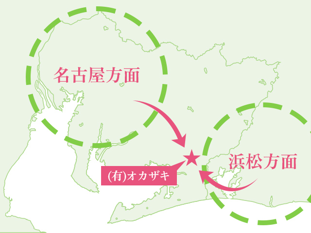 名古屋方面・浜松方面の業者様からの下請け業務承ります